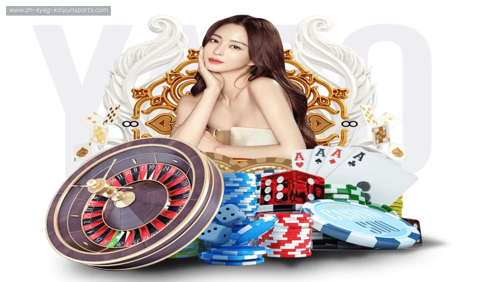 开云体育 banner
