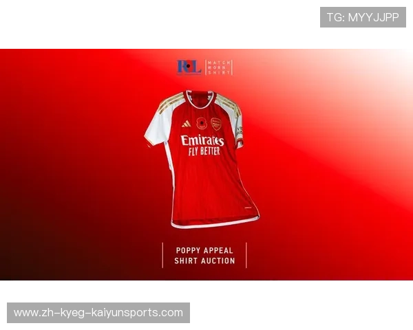 英超球衣在中国市场的销量及推广策略