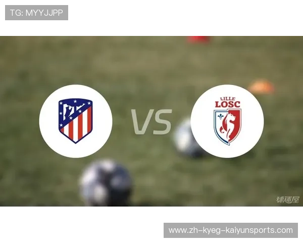 欧冠预测分析马竞晋级几率有多大