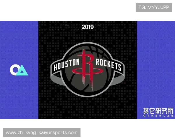 火箭队Logo更改历史及设计理念解析